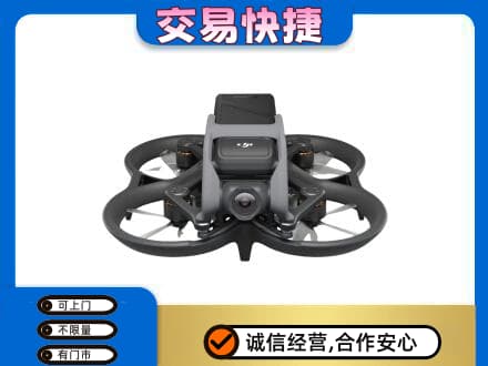 延边龙井市奢侈品回收大疆无人机.jpg