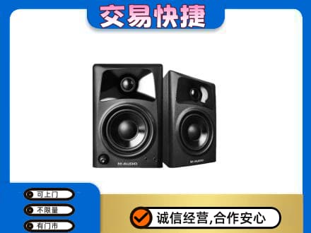 延边龙井市家电回收音响.jpg