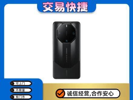 延边龙井市家电回收手机.jpg
