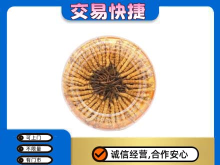 延边龙井市高价回收虫草礼盒