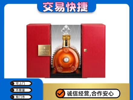 延边龙井市洋酒回收路易十三摆件.jpg