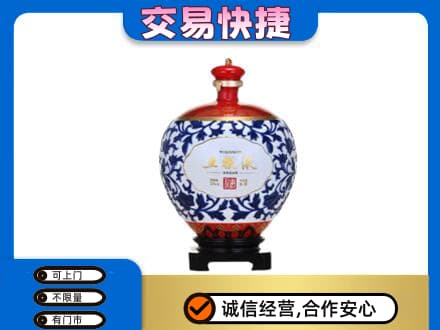 延边龙井市名酒回收五粮液5.jpg