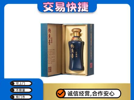 延边龙井市回收钓鱼台