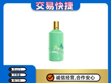 延边龙井市茅台回收24节气.jpg