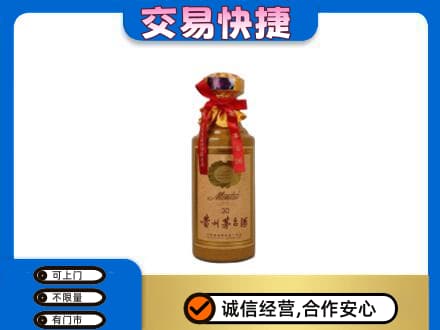 延边龙井市茅台回收30年份.jpg