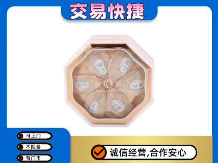 延边龙井市礼品回收燕窝礼盒.jpg